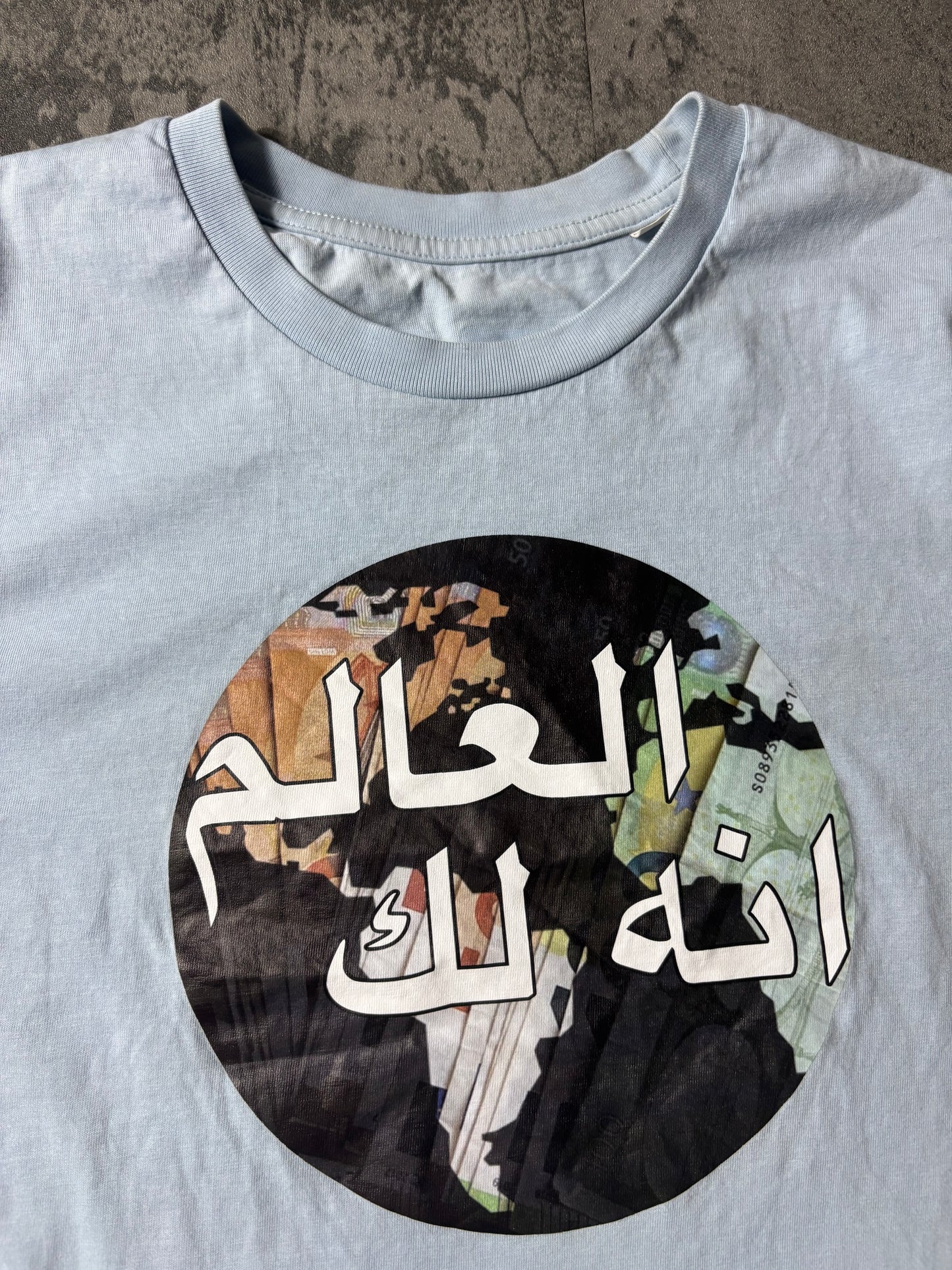 The World is yours Shirt (Arabic)